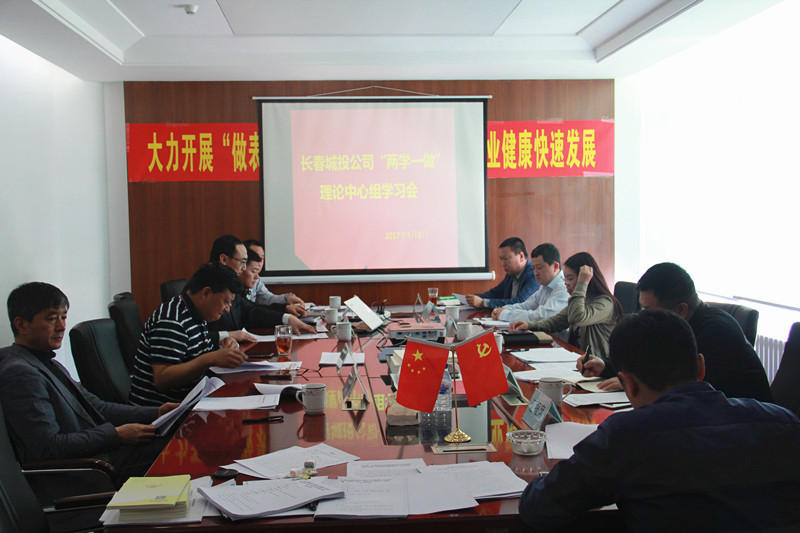 yl6809永利(集团)有限公司官网