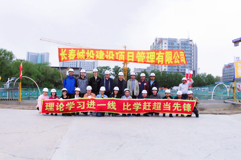 yl6809永利(集团)有限公司官网