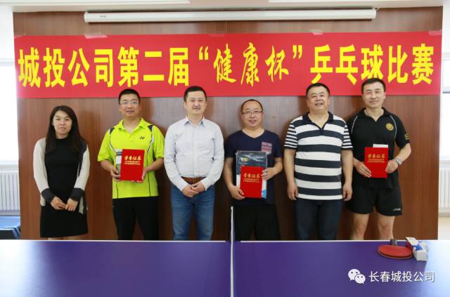 yl6809永利(集团)有限公司官网