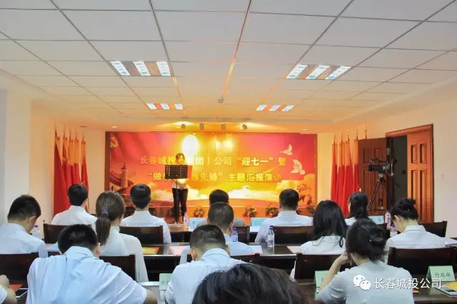 yl6809永利(集团)有限公司官网