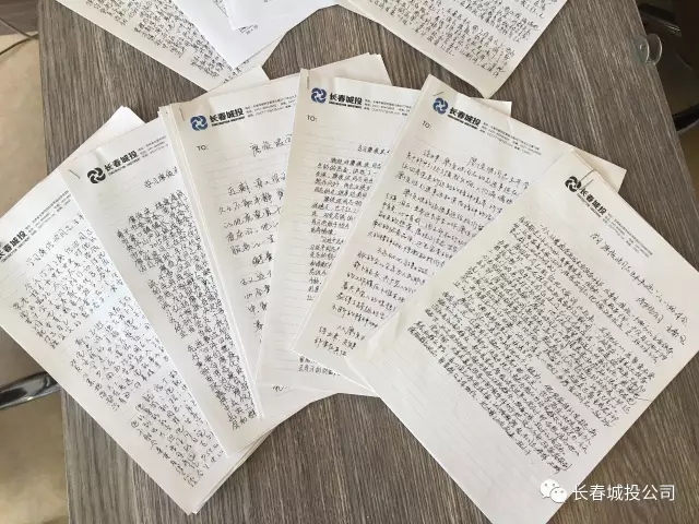 yl6809永利(集团)有限公司官网