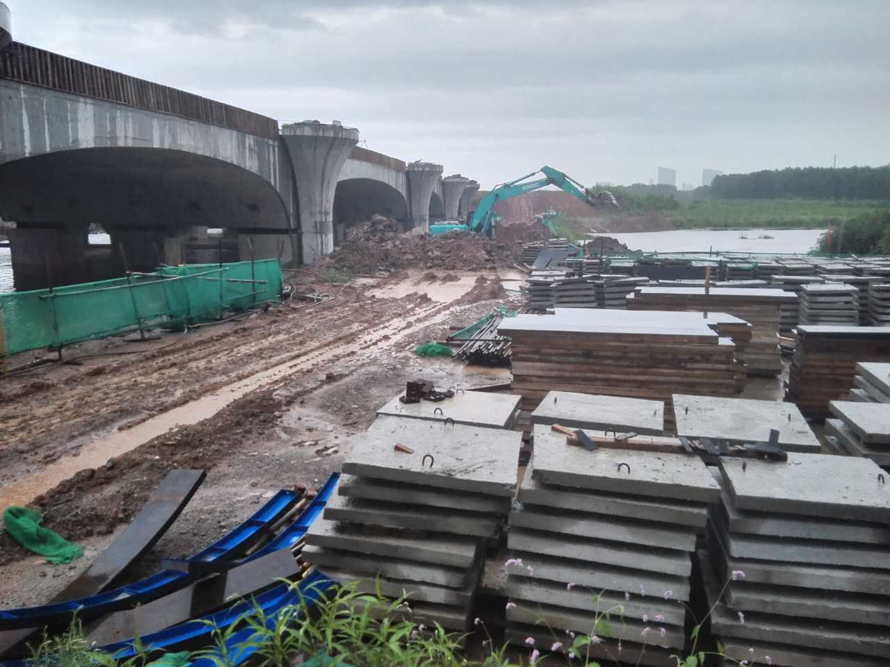 yl6809永利(集团)有限公司官网