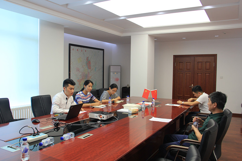 yl6809永利(集团)有限公司官网