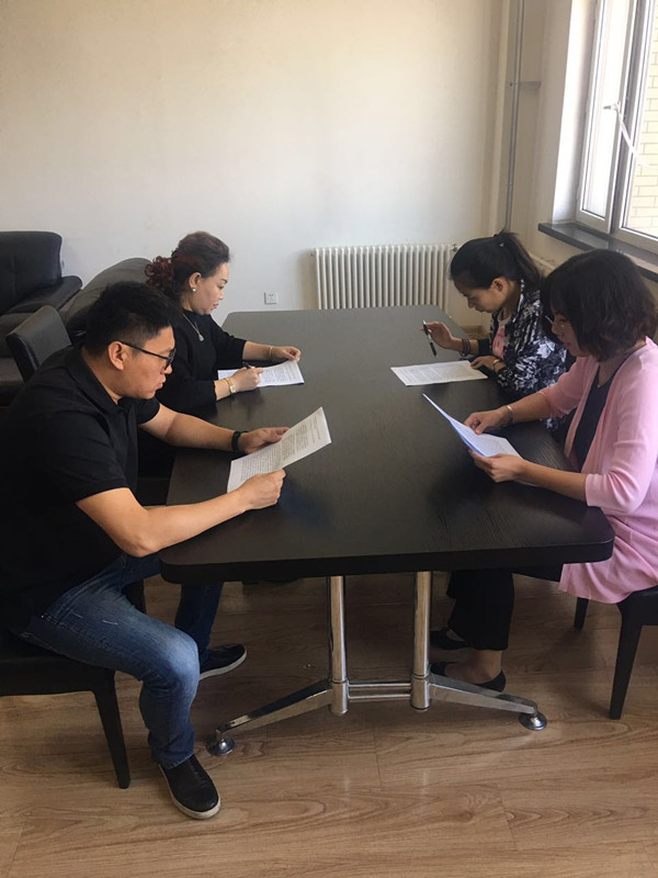 yl6809永利(集团)有限公司官网