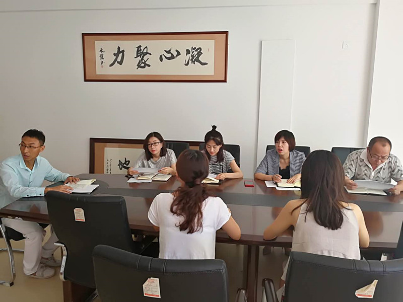 yl6809永利(集团)有限公司官网