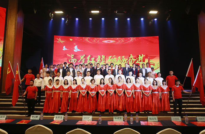 yl6809永利(集团)有限公司官网