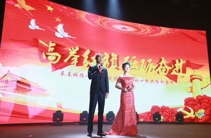 yl6809永利(集团)有限公司官网