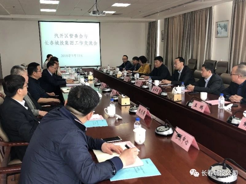 yl6809永利(集团)有限公司官网