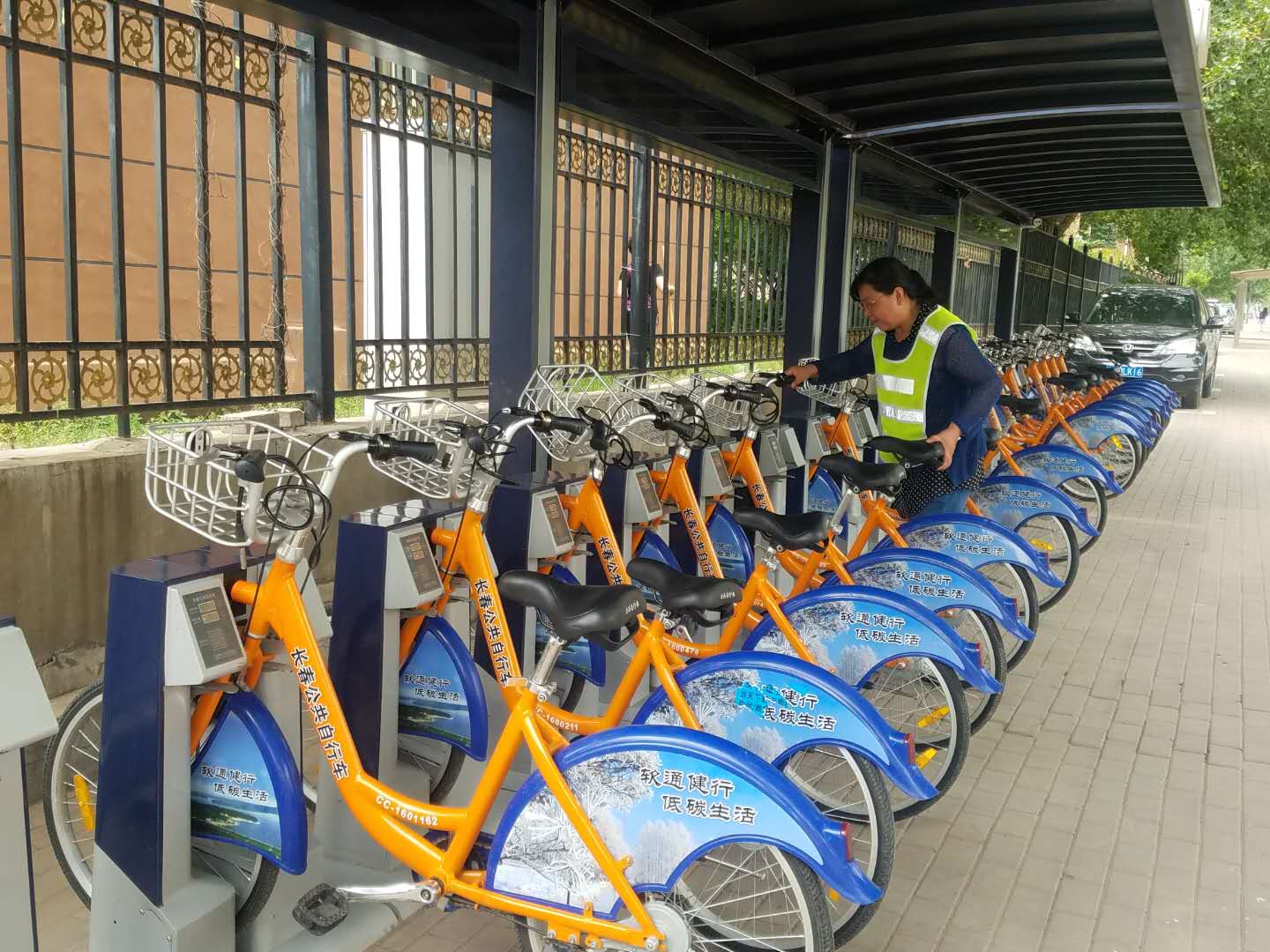 yl6809永利(集团)有限公司官网