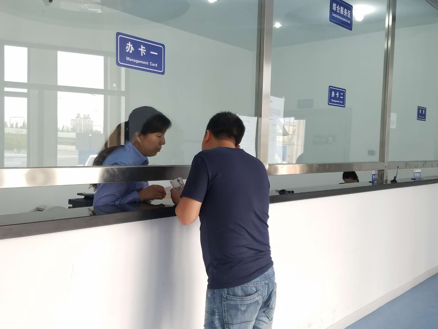 yl6809永利(集团)有限公司官网