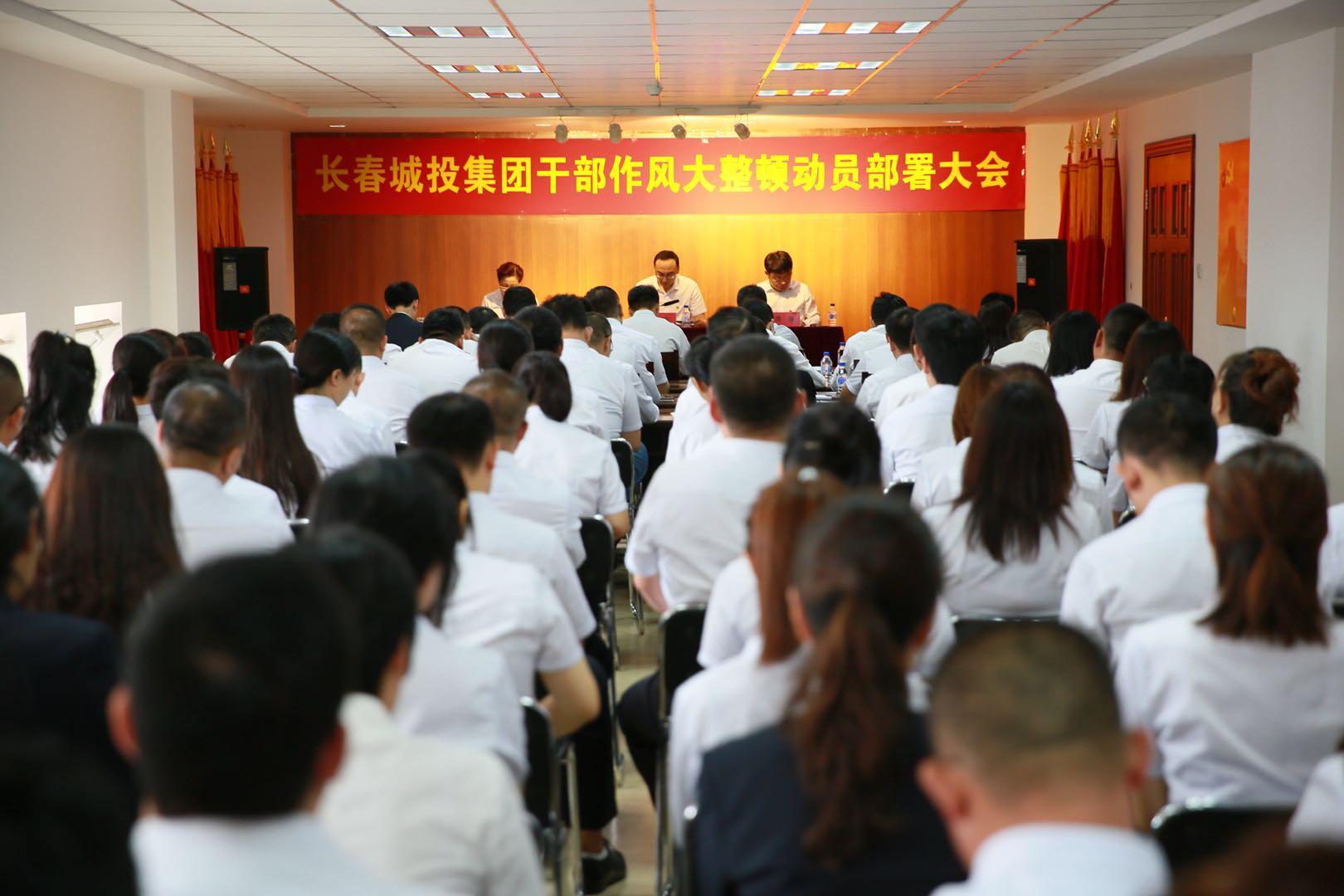 yl6809永利(集团)有限公司官网