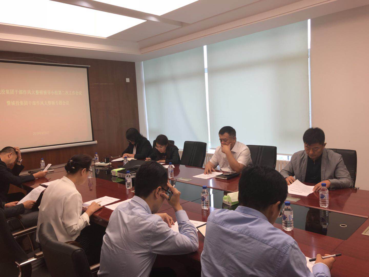 yl6809永利(集团)有限公司官网