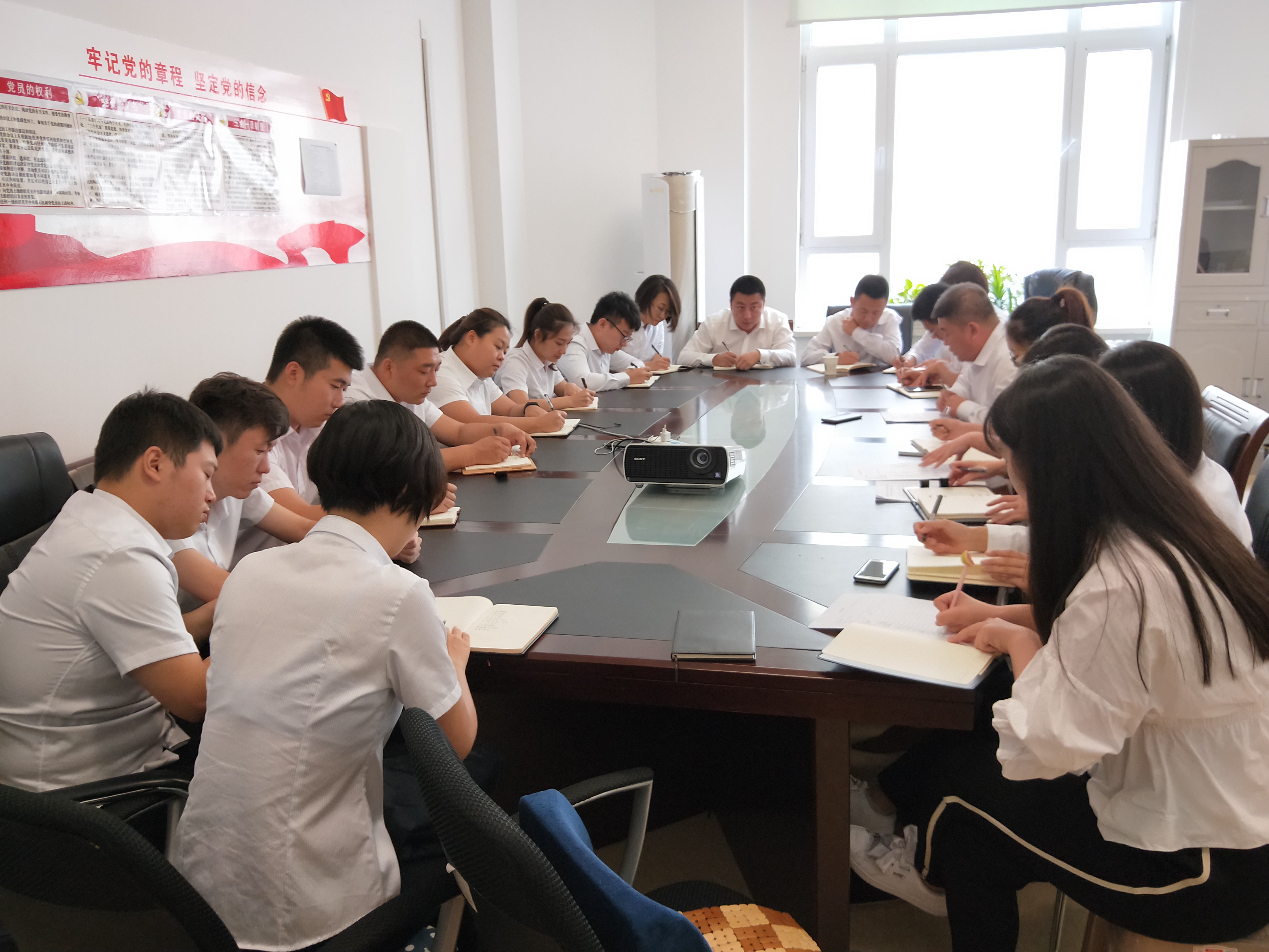 yl6809永利(集团)有限公司官网