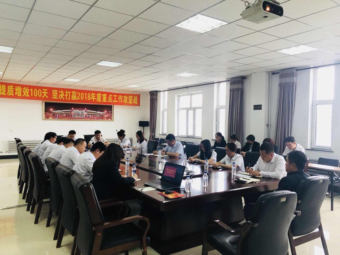 yl6809永利(集团)有限公司官网