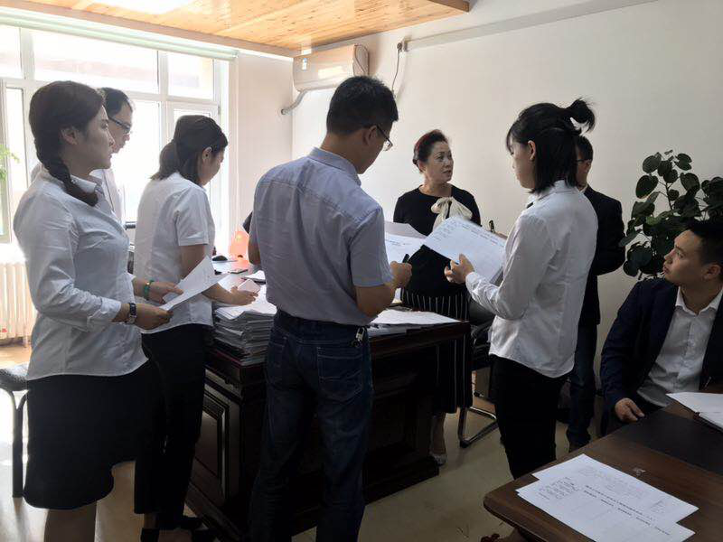 yl6809永利(集团)有限公司官网