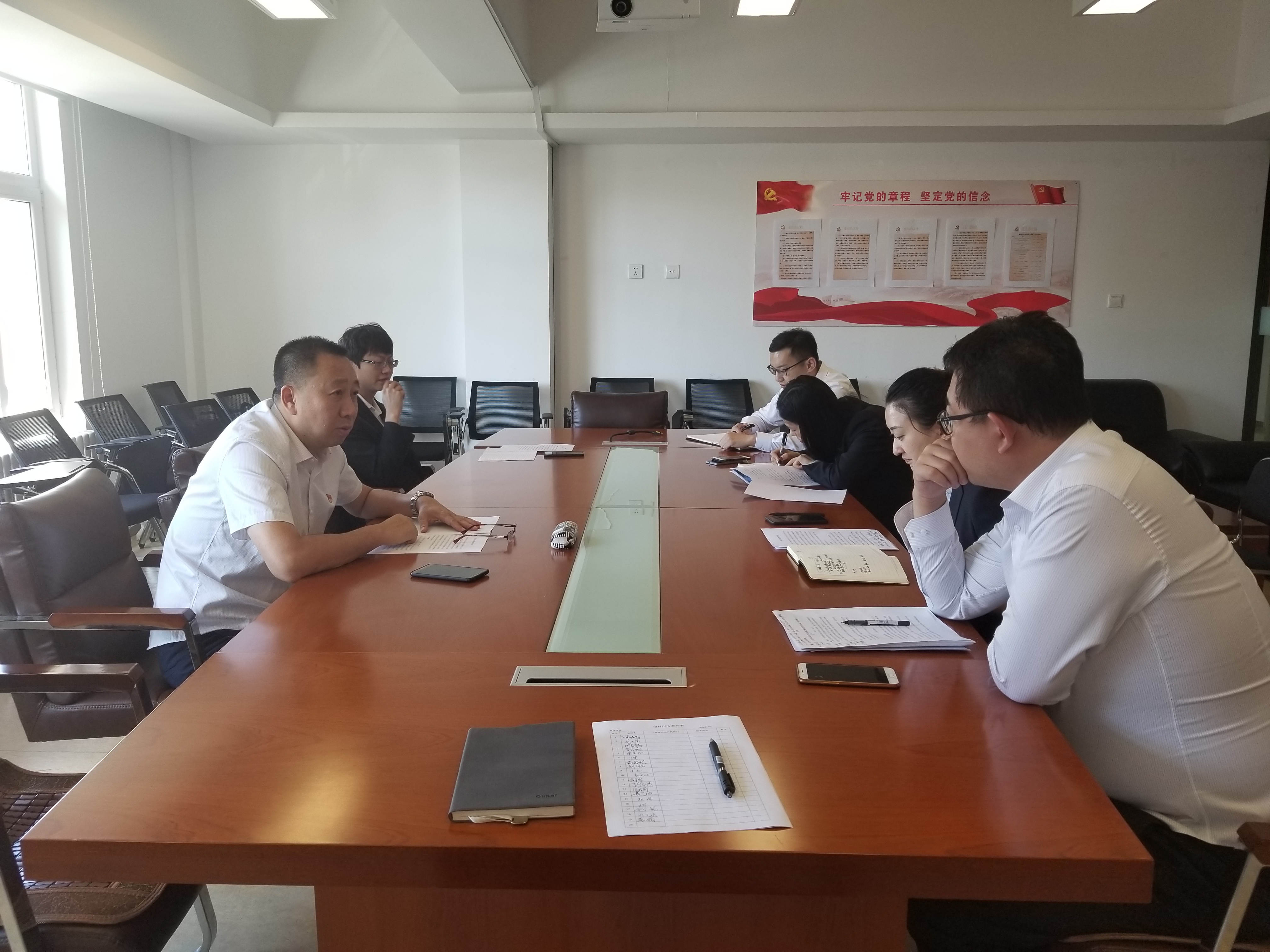 yl6809永利(集团)有限公司官网