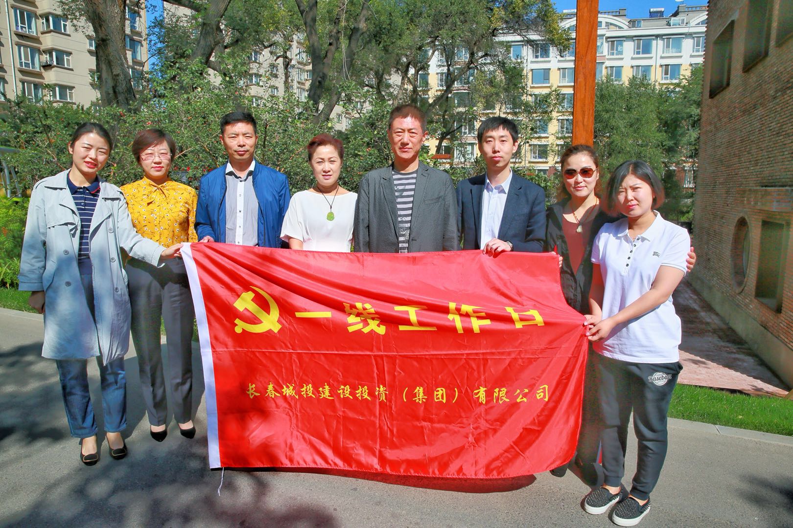 yl6809永利(集团)有限公司官网