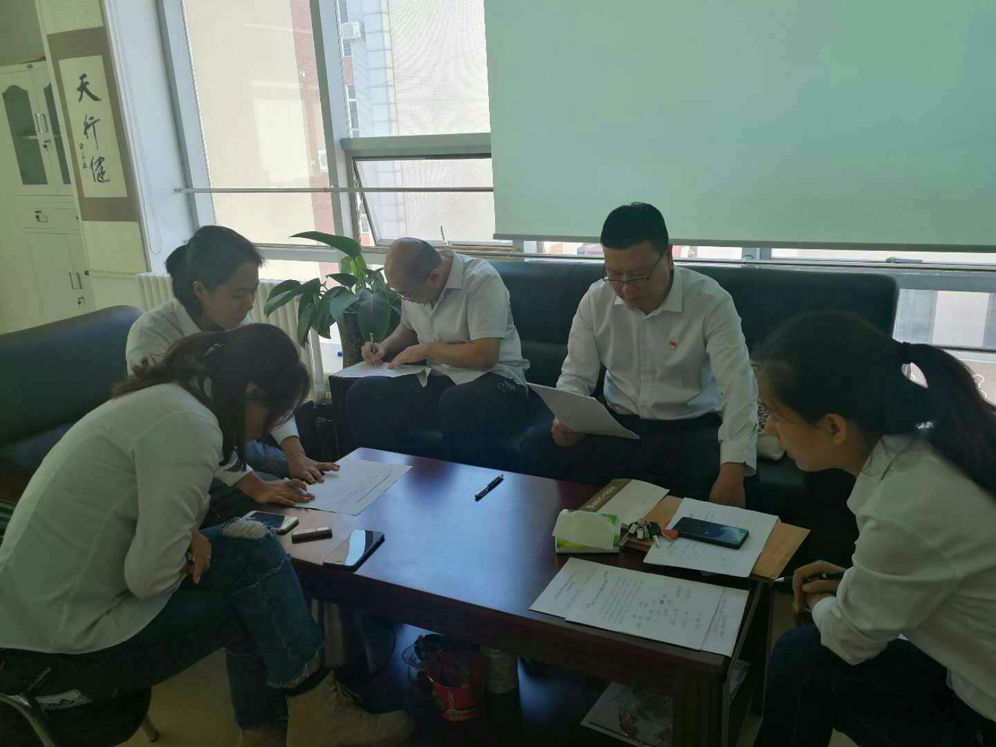 yl6809永利(集团)有限公司官网