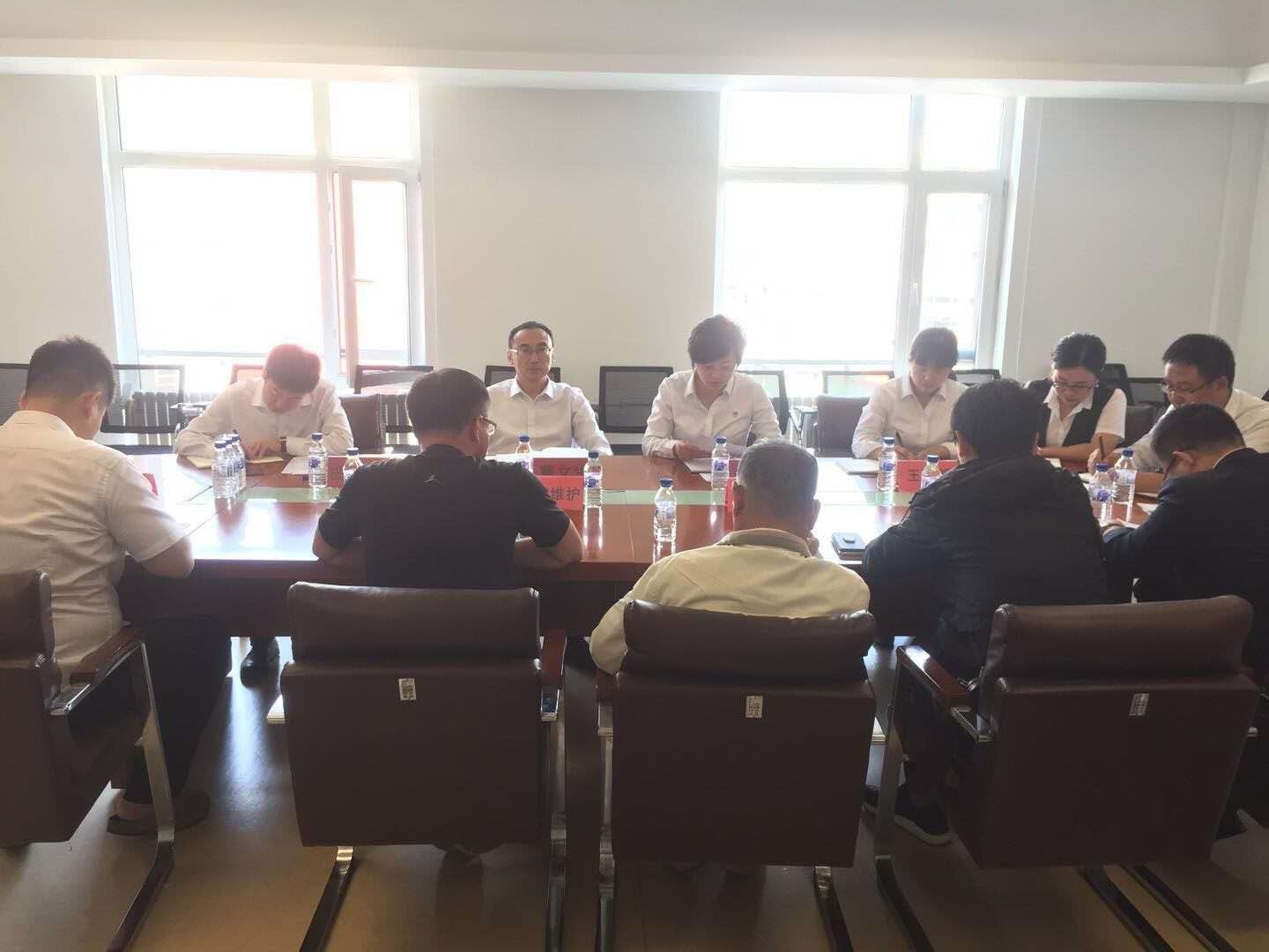 yl6809永利(集团)有限公司官网