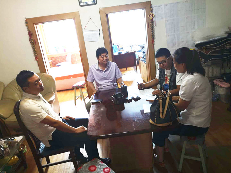 yl6809永利(集团)有限公司官网