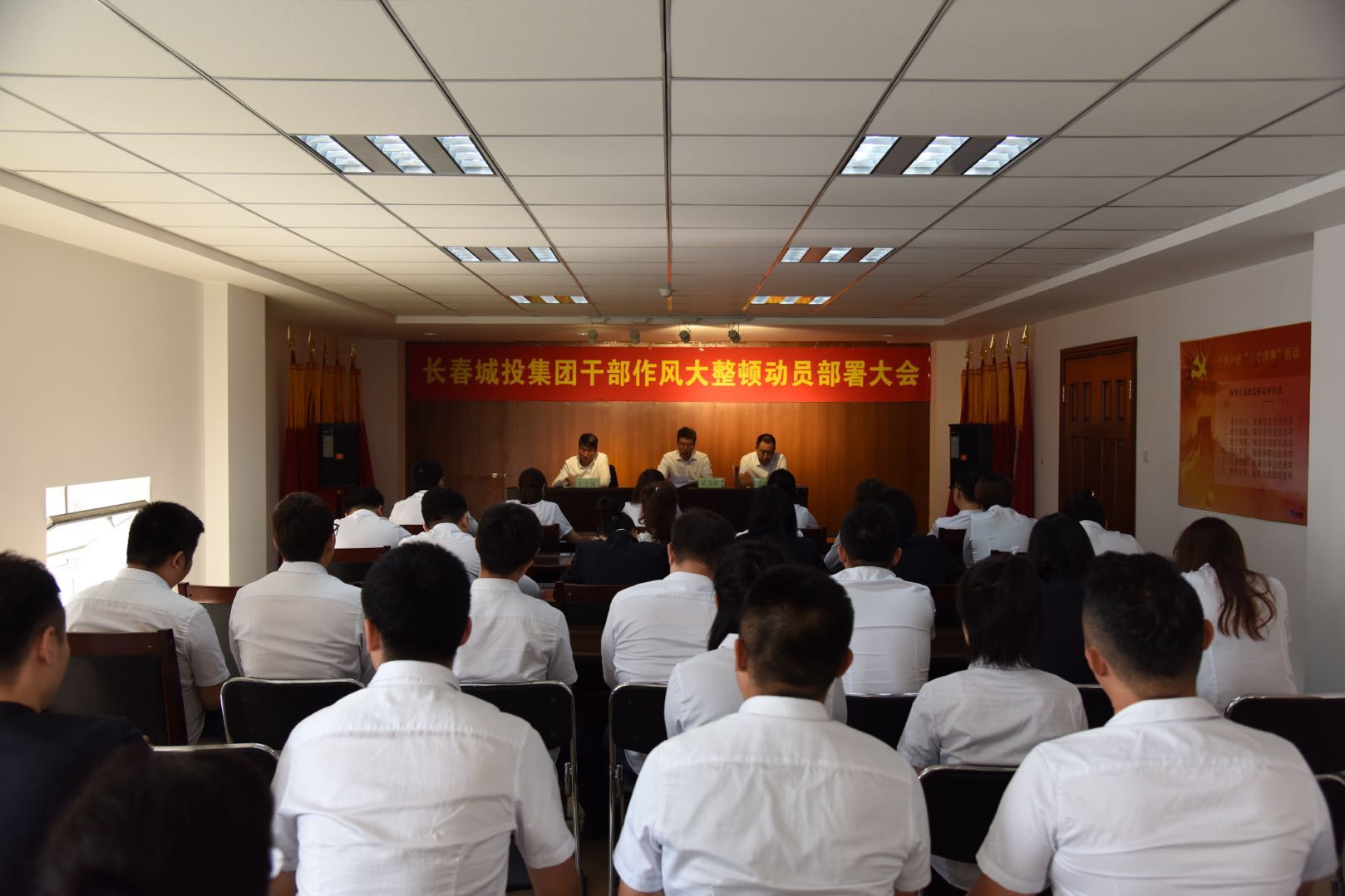 yl6809永利(集团)有限公司官网