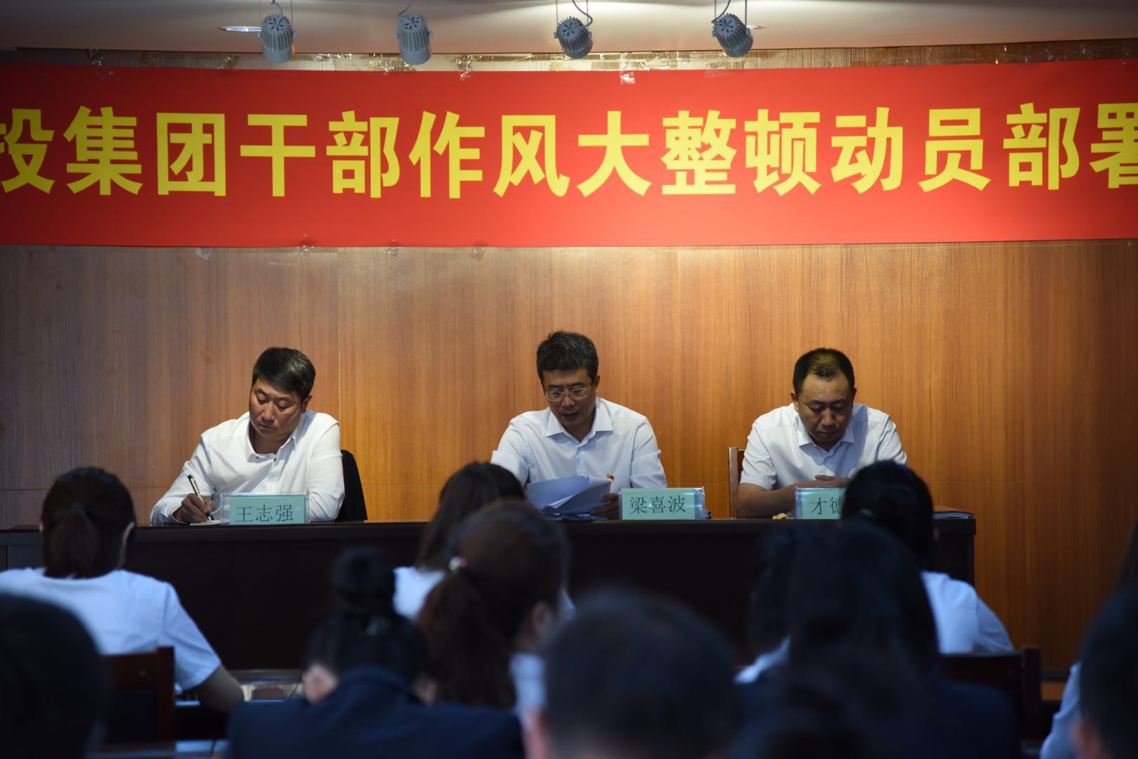 yl6809永利(集团)有限公司官网