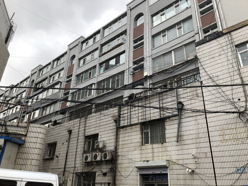 yl6809永利(集团)有限公司官网