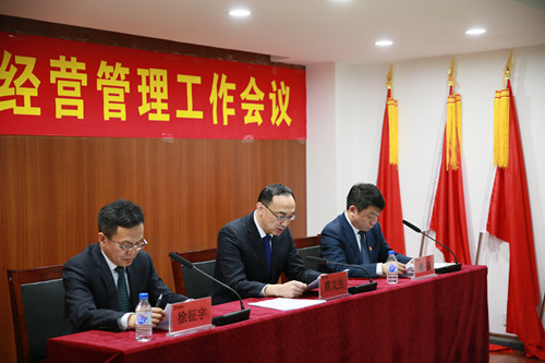 yl6809永利(集团)有限公司官网