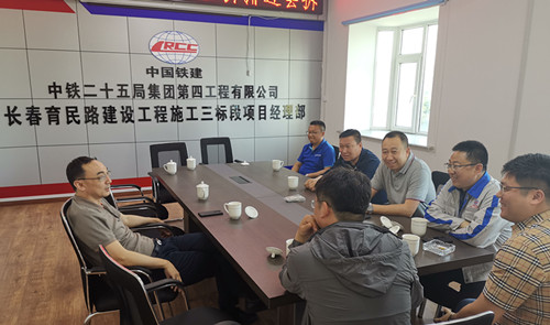 yl6809永利(集团)有限公司官网