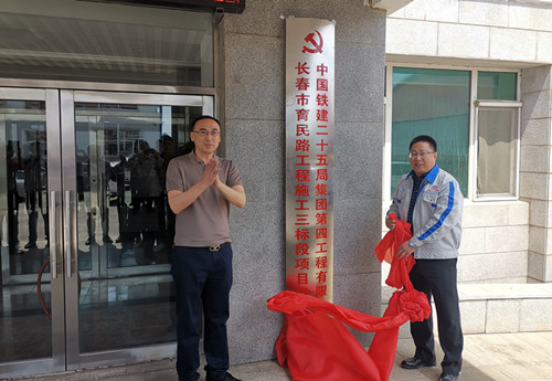 yl6809永利(集团)有限公司官网