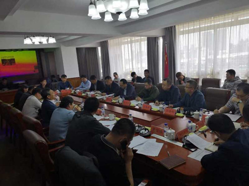 yl6809永利(集团)有限公司官网