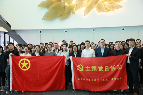 yl6809永利(集团)有限公司官网