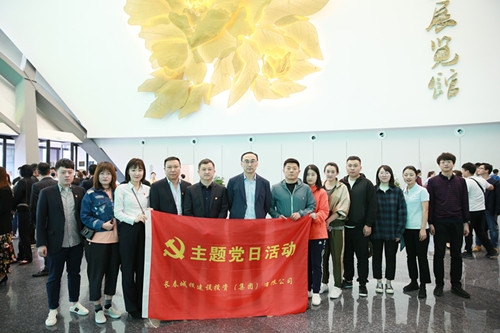 yl6809永利(集团)有限公司官网