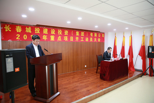 yl6809永利(集团)有限公司官网