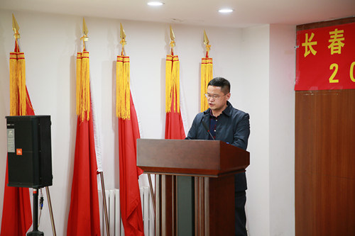 yl6809永利(集团)有限公司官网