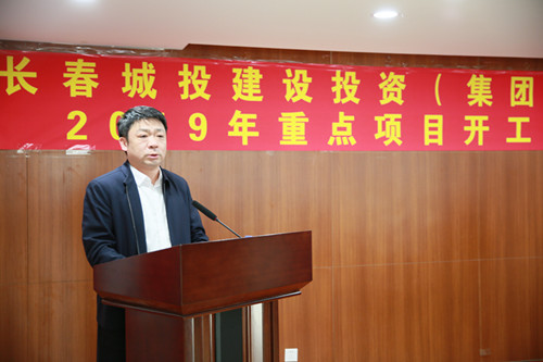 yl6809永利(集团)有限公司官网