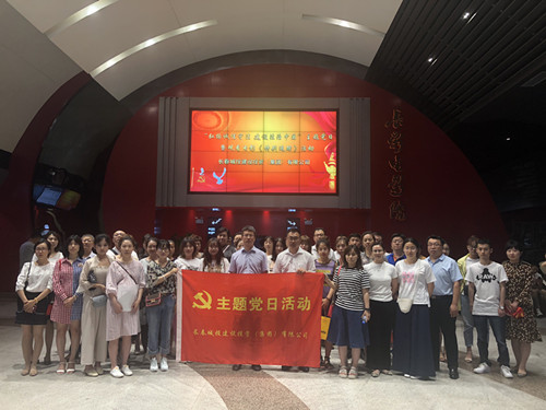 yl6809永利(集团)有限公司官网