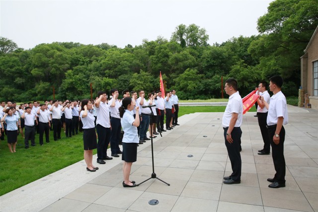 yl6809永利(集团)有限公司官网