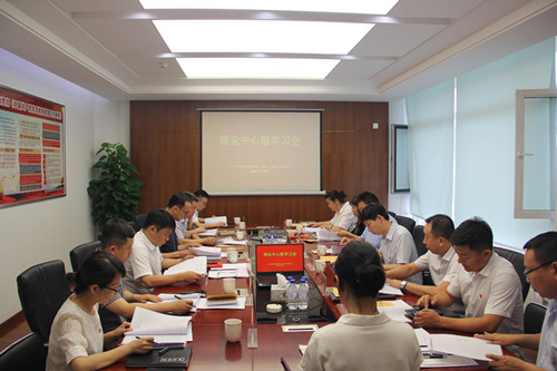 yl6809永利(集团)有限公司官网