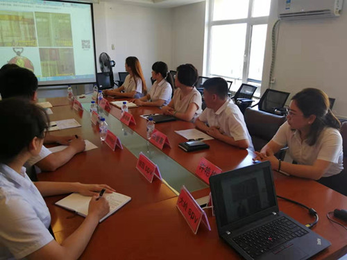 yl6809永利(集团)有限公司官网