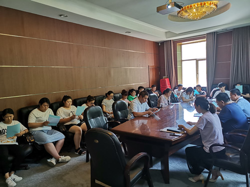 yl6809永利(集团)有限公司官网