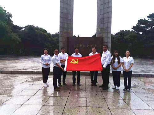 yl6809永利(集团)有限公司官网