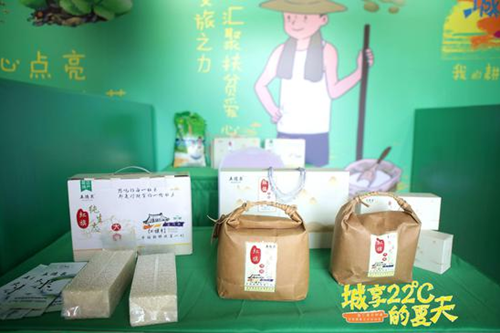 yl6809永利(集团)有限公司官网