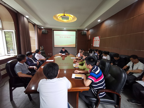 yl6809永利(集团)有限公司官网