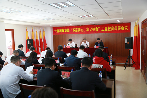 yl6809永利(集团)有限公司官网