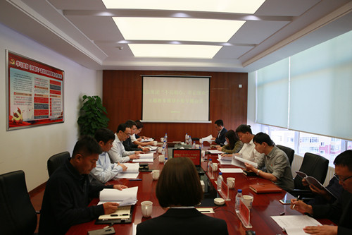 yl6809永利(集团)有限公司官网