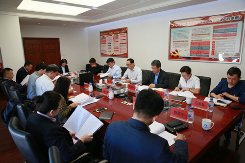 yl6809永利(集团)有限公司官网