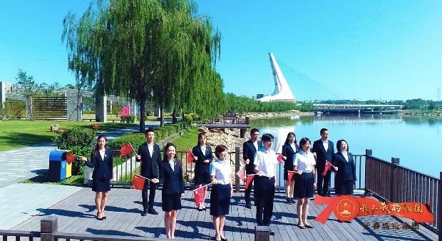 yl6809永利(集团)有限公司官网