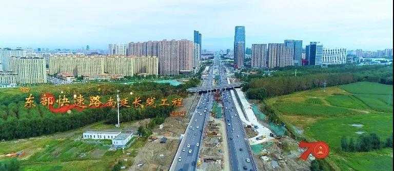 yl6809永利(集团)有限公司官网