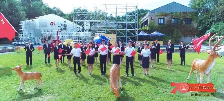 yl6809永利(集团)有限公司官网